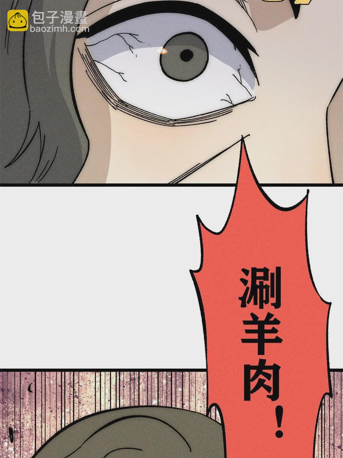 69.jpg