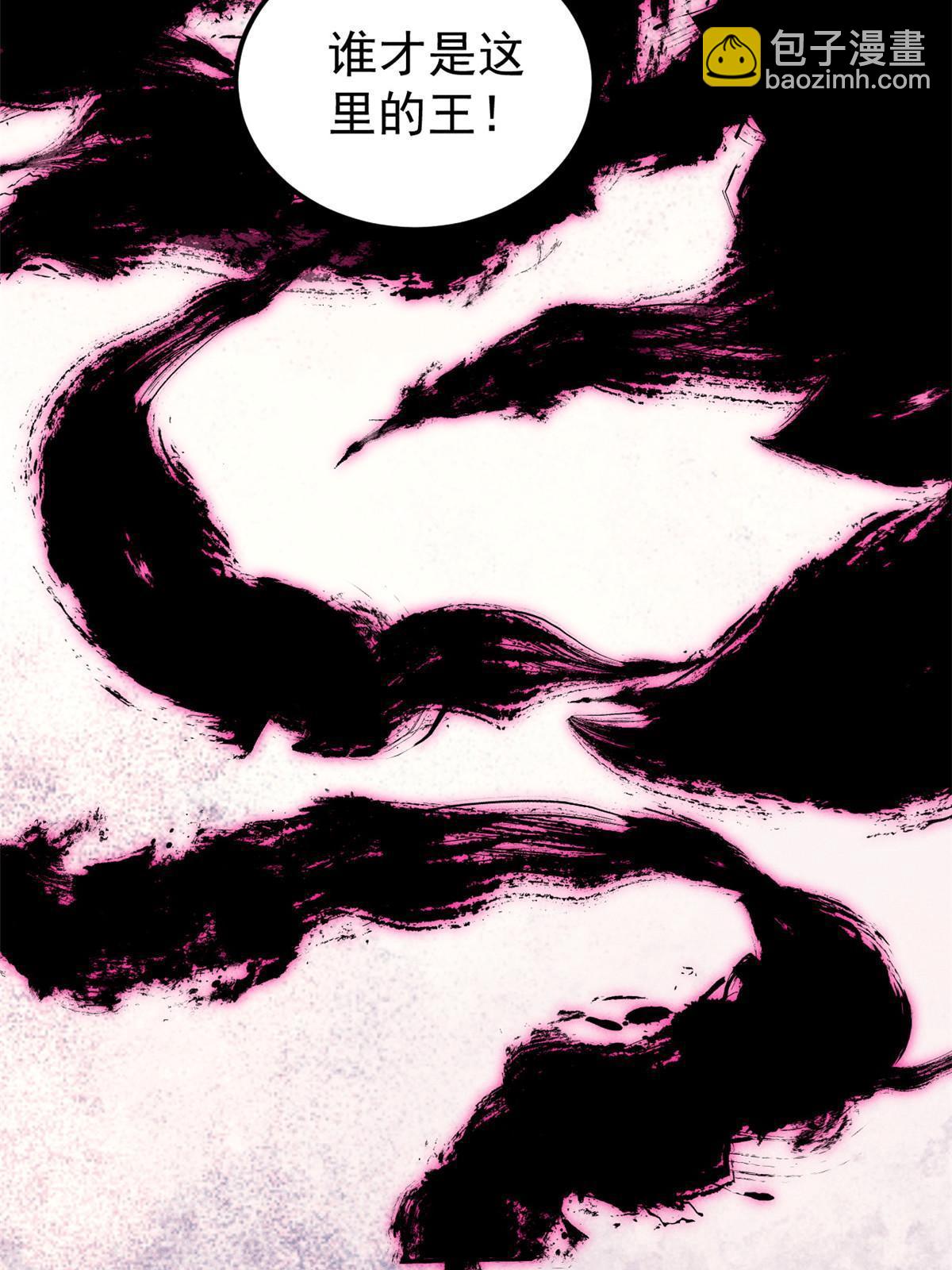 77.jpg