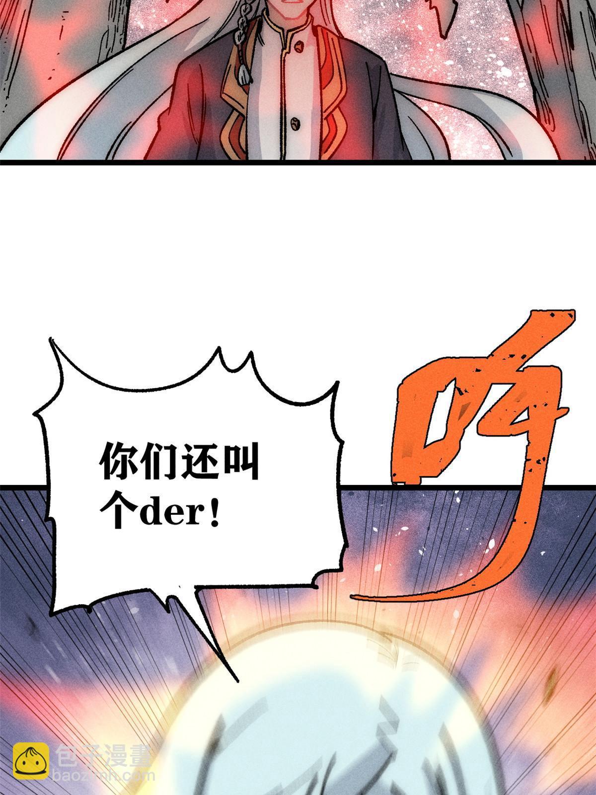 61.jpg