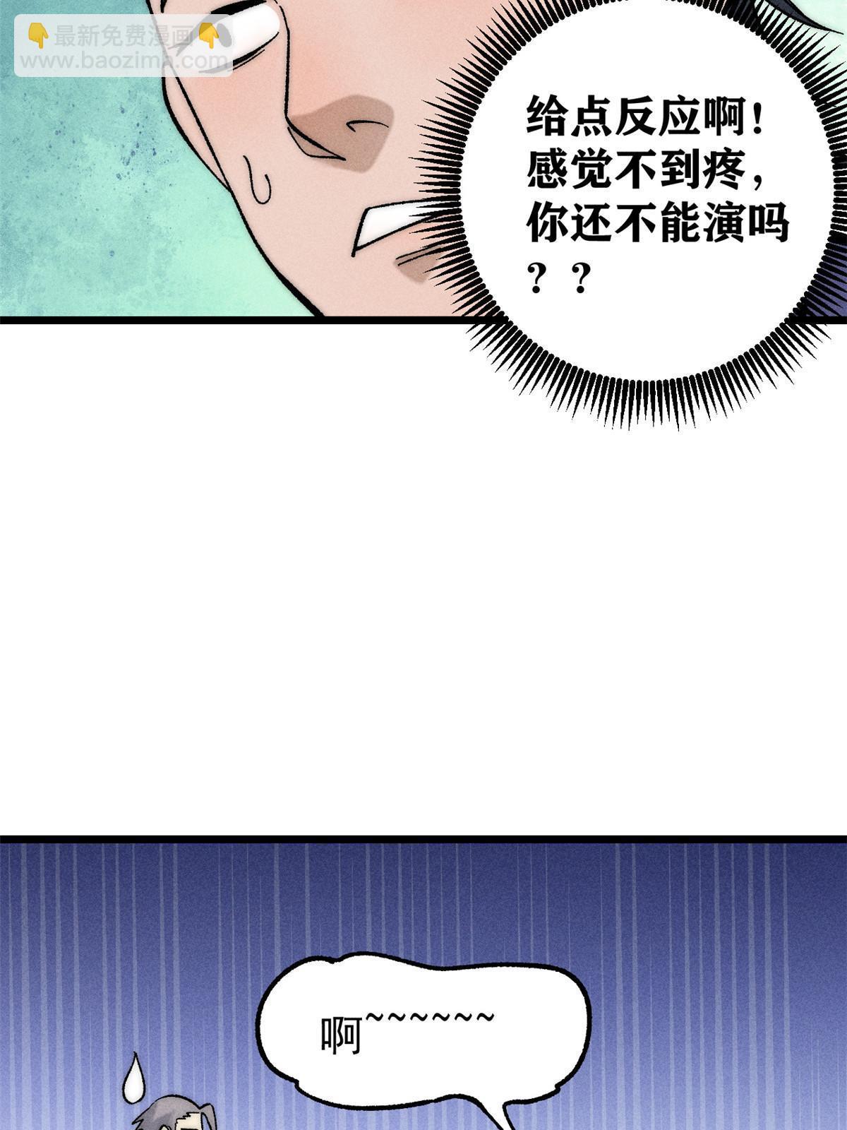 61.jpg