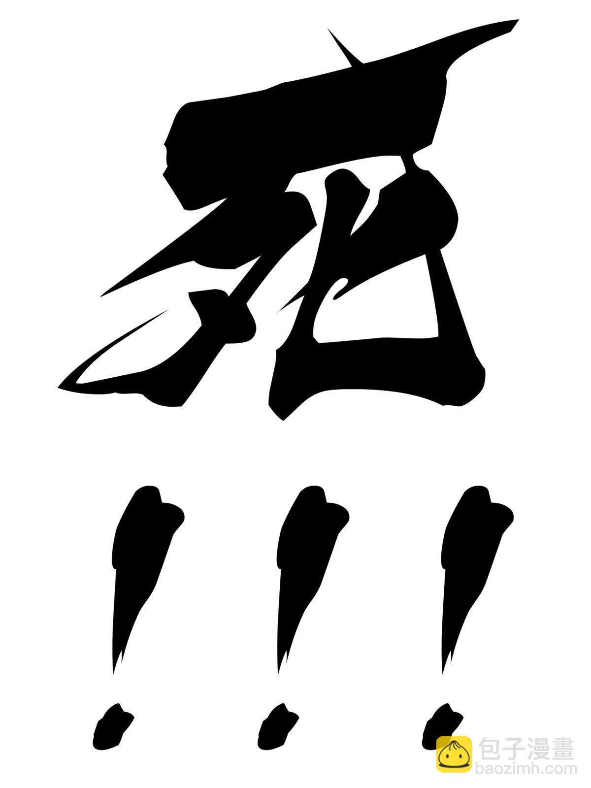 52.jpg