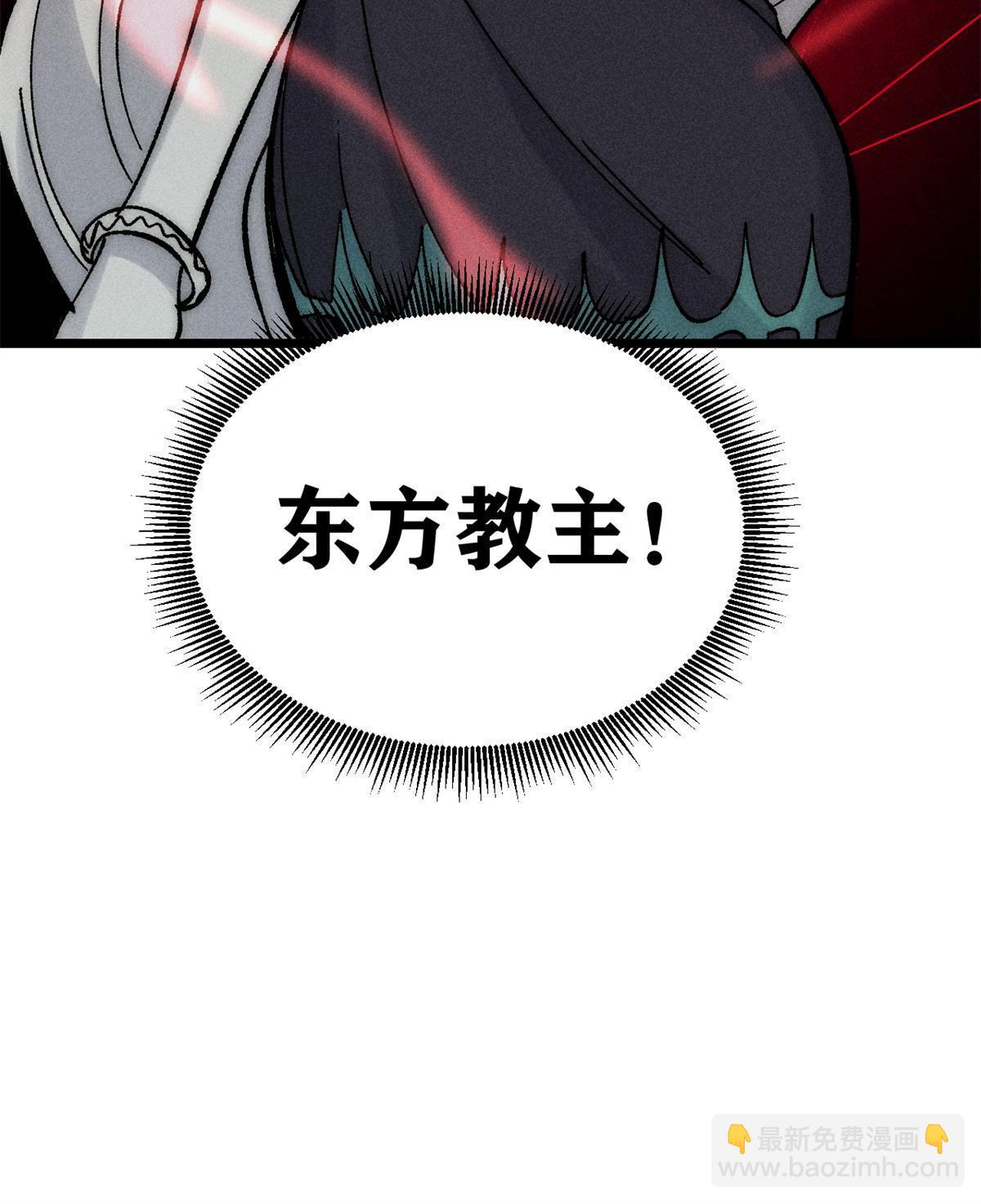 77.jpg