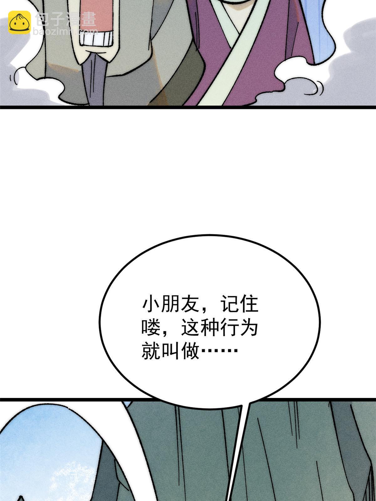 72.jpg