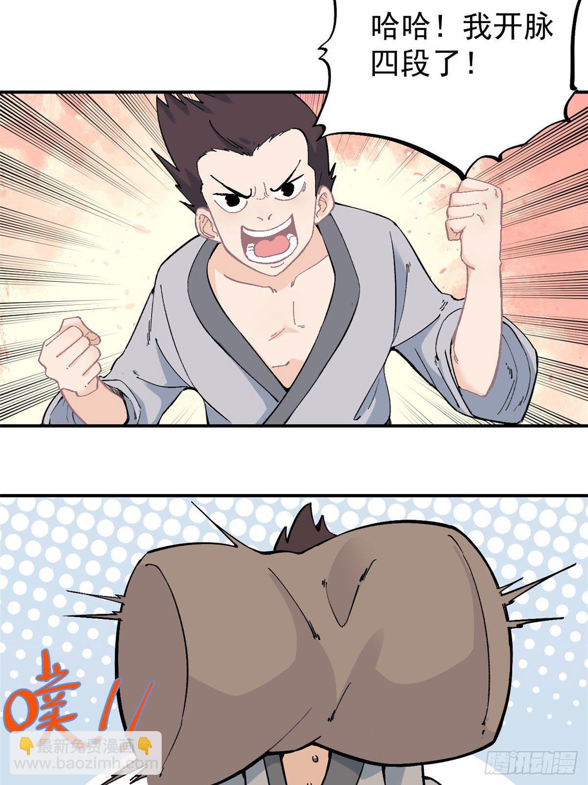 4.jpg