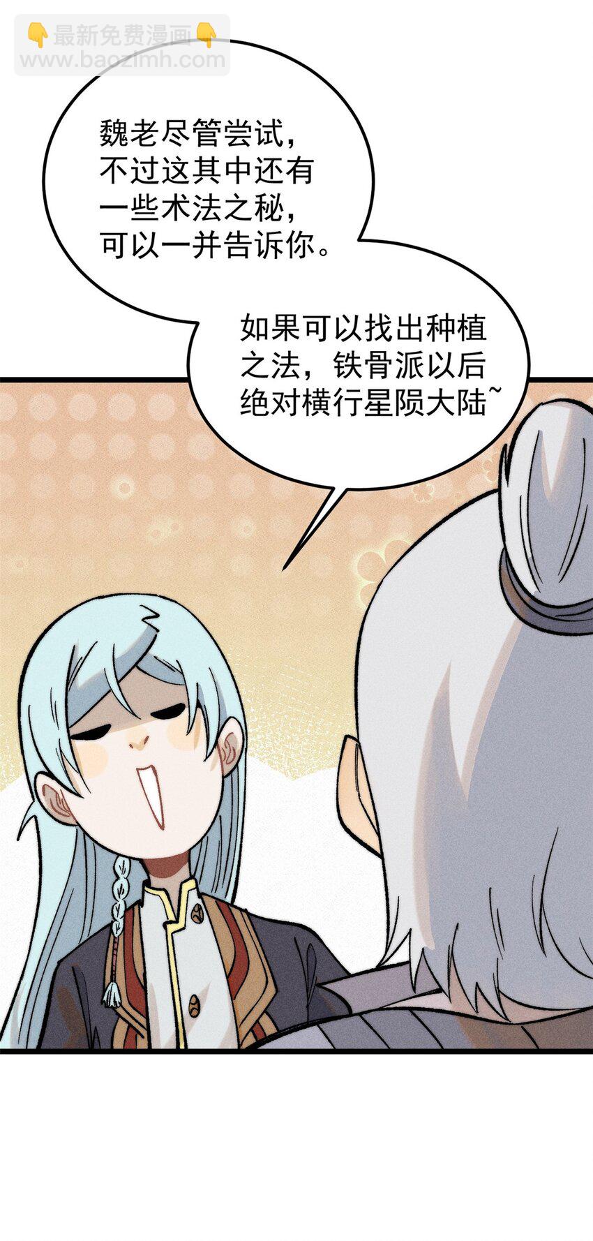39.jpg