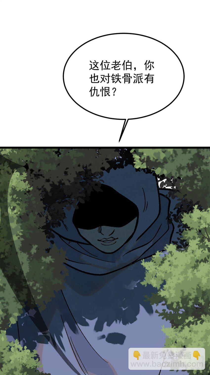 51.jpg