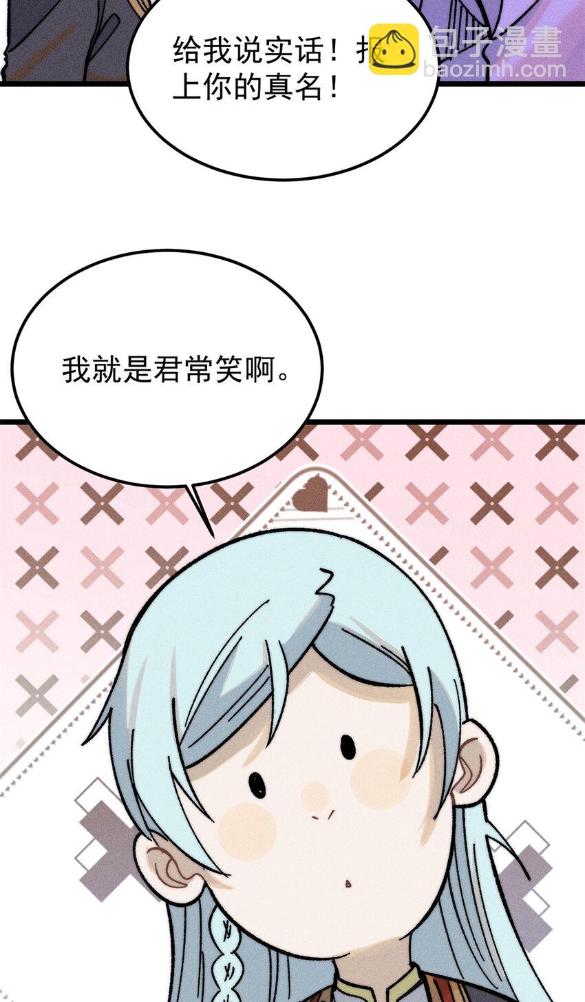 54.jpg
