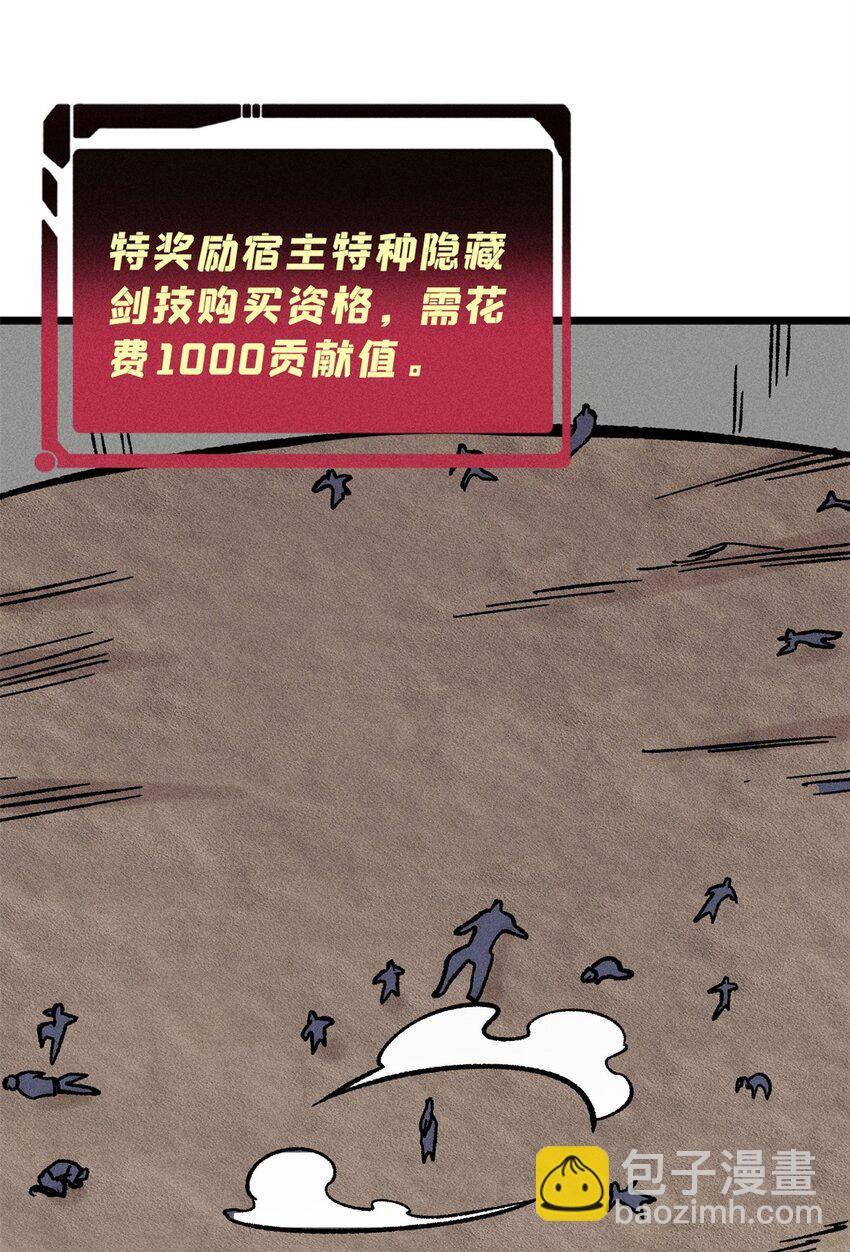 56.jpg