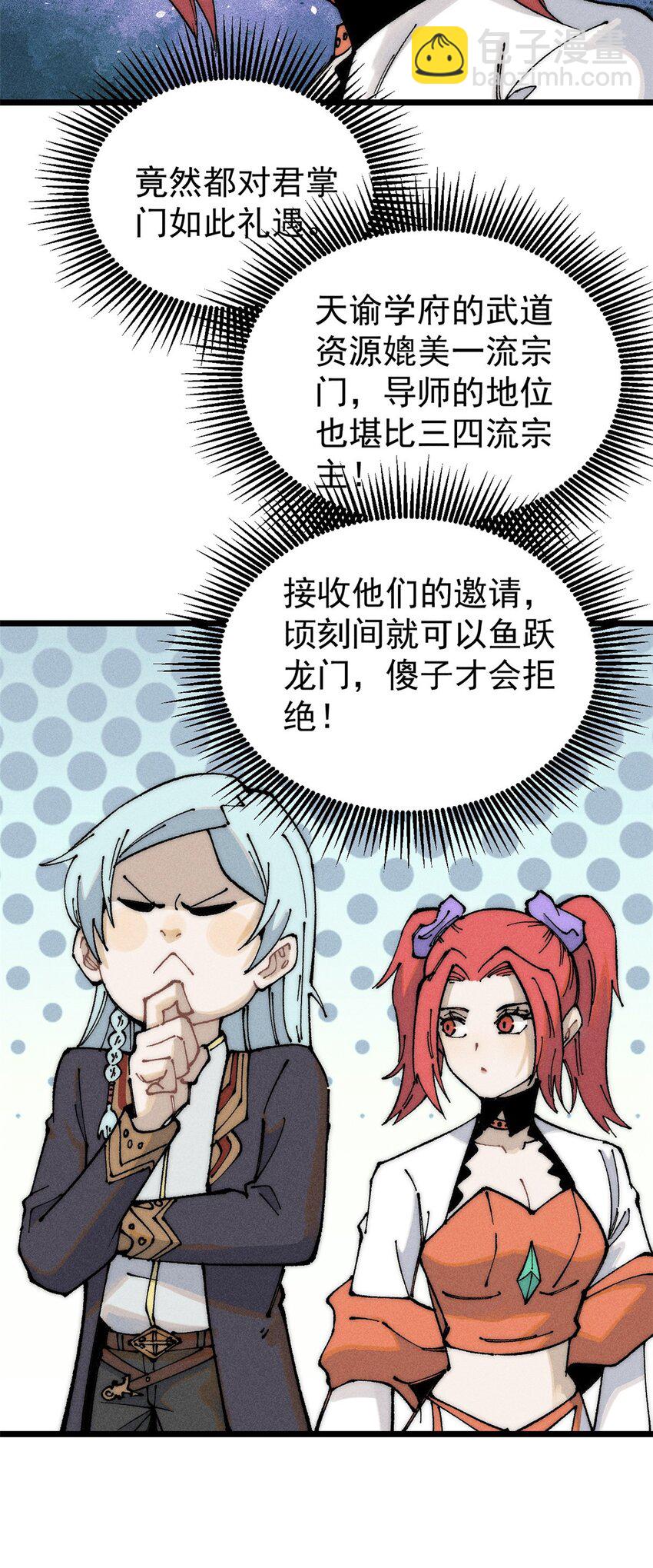 24.jpg