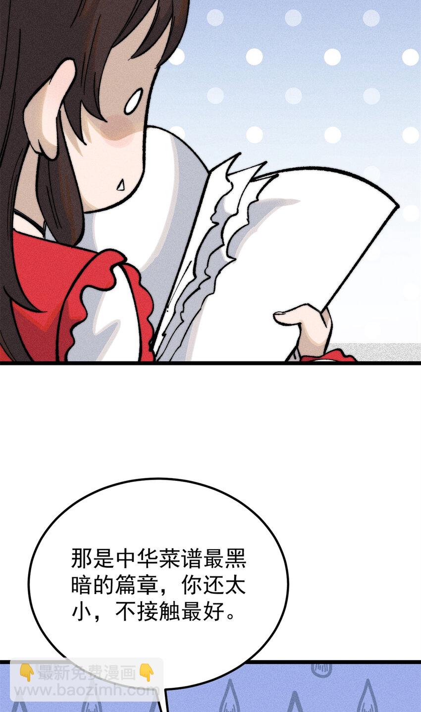 33.jpg
