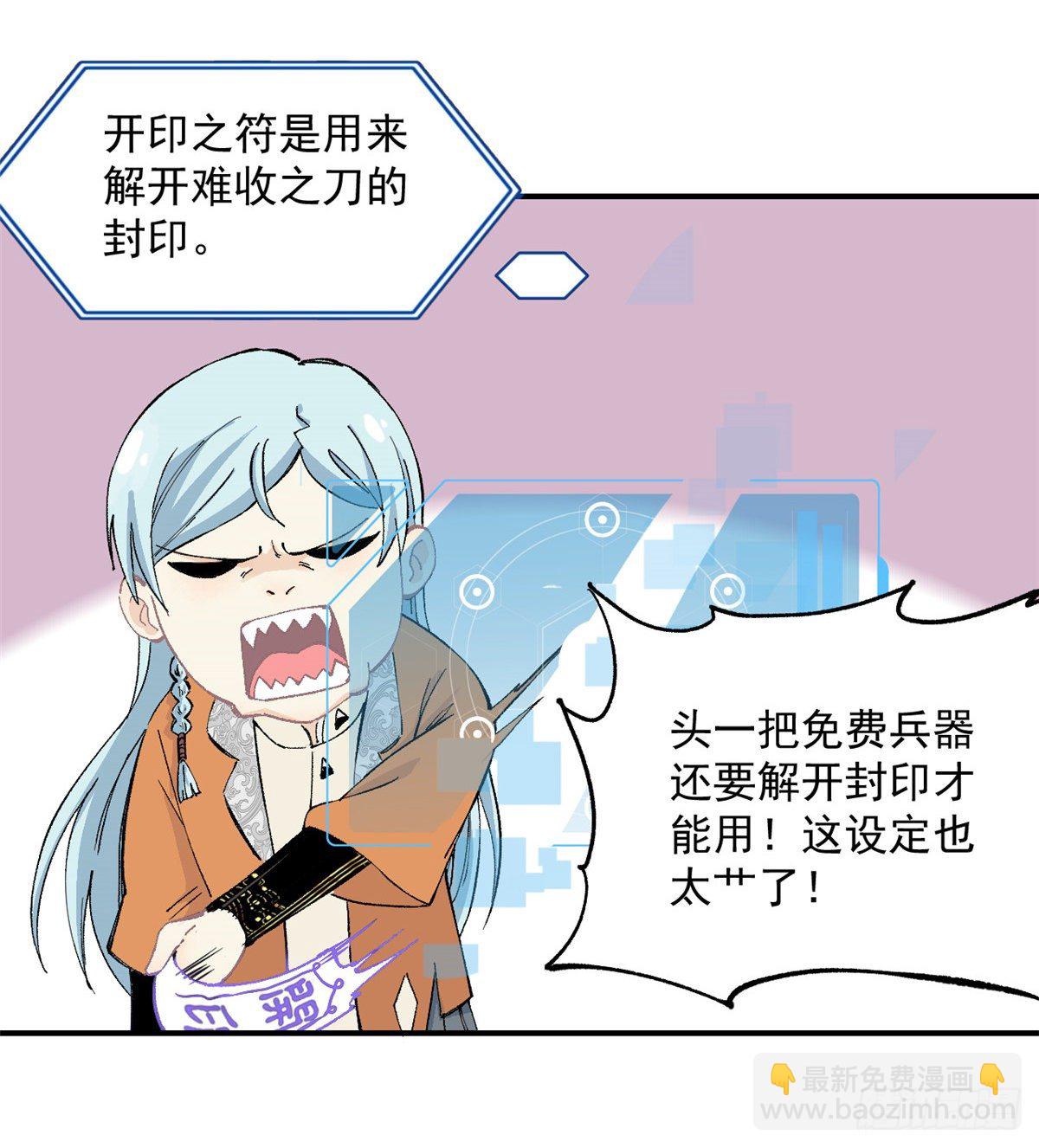 28.jpg