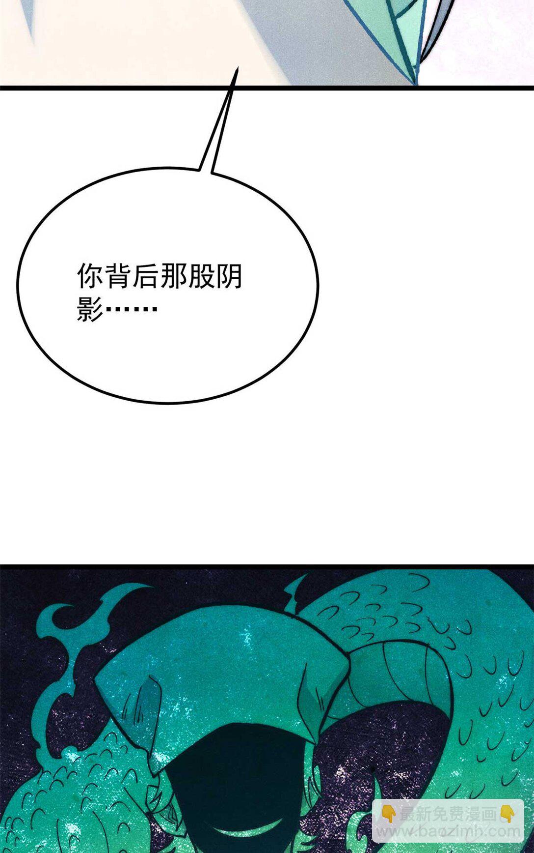 68.jpg