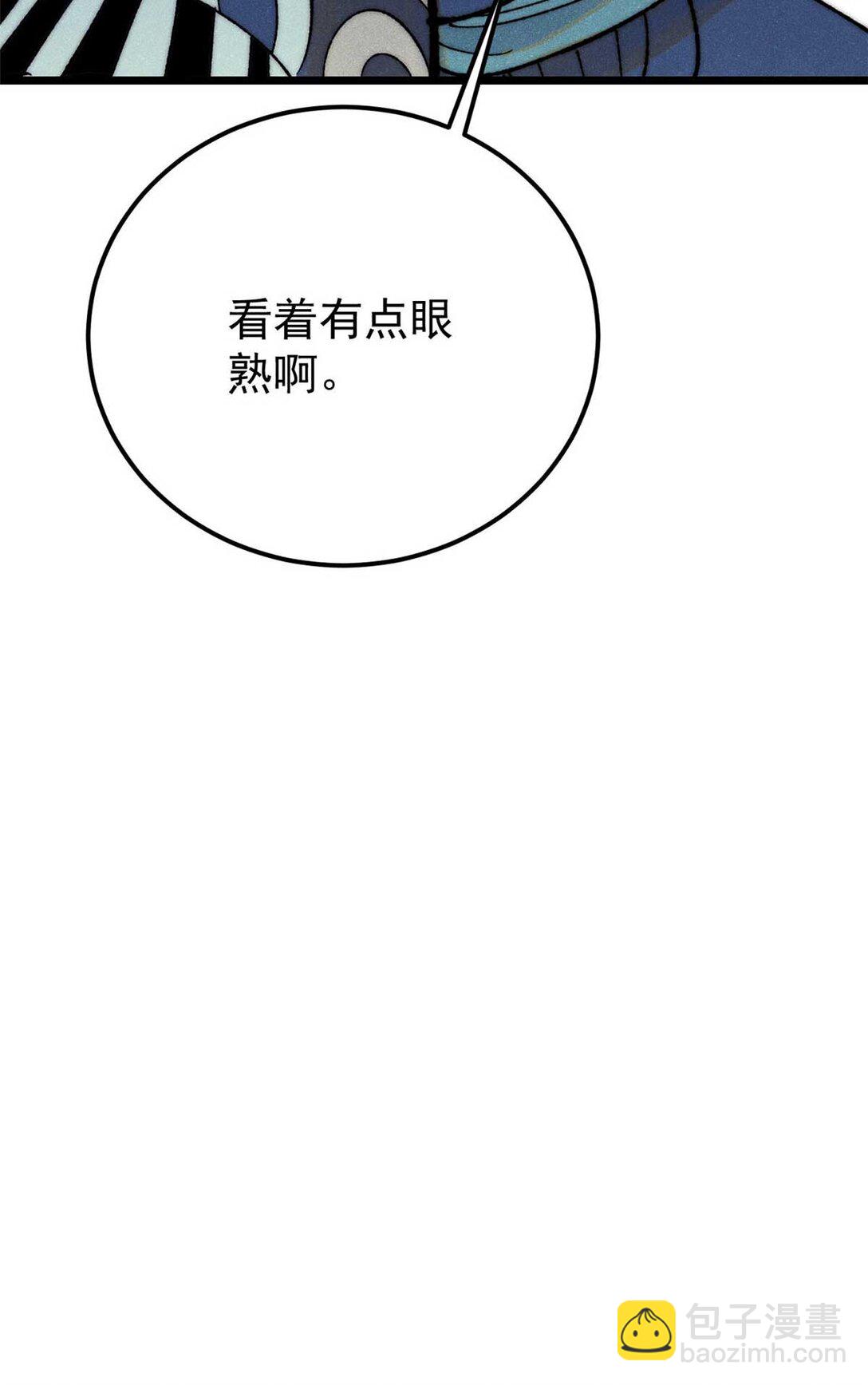 70.jpg