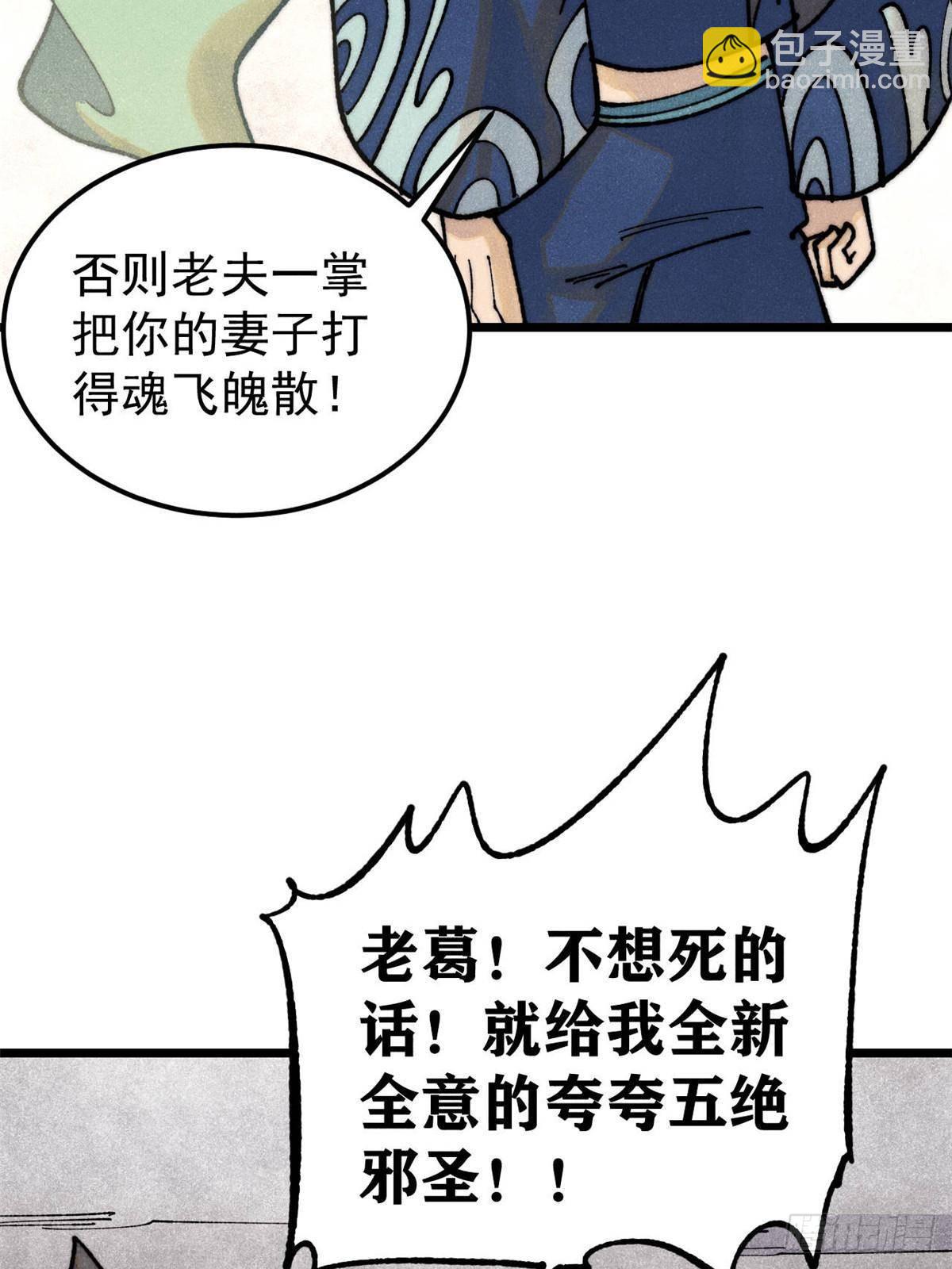 76.jpg
