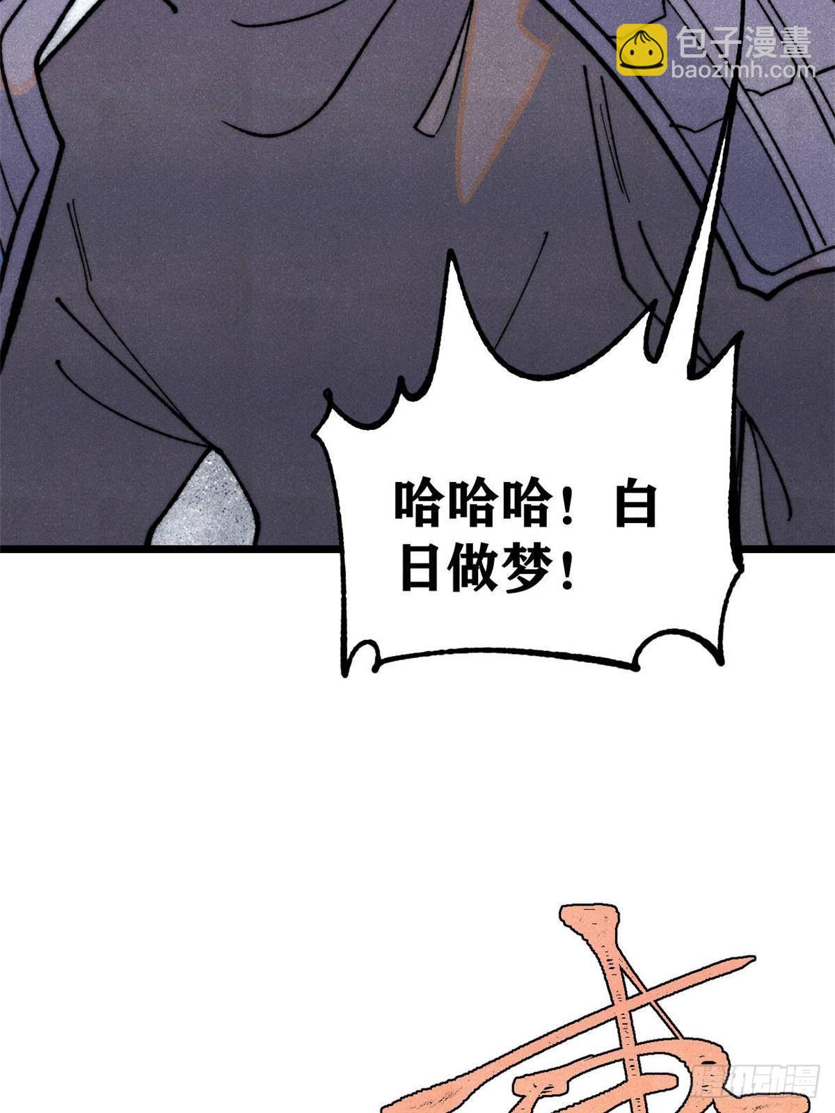 83.jpg