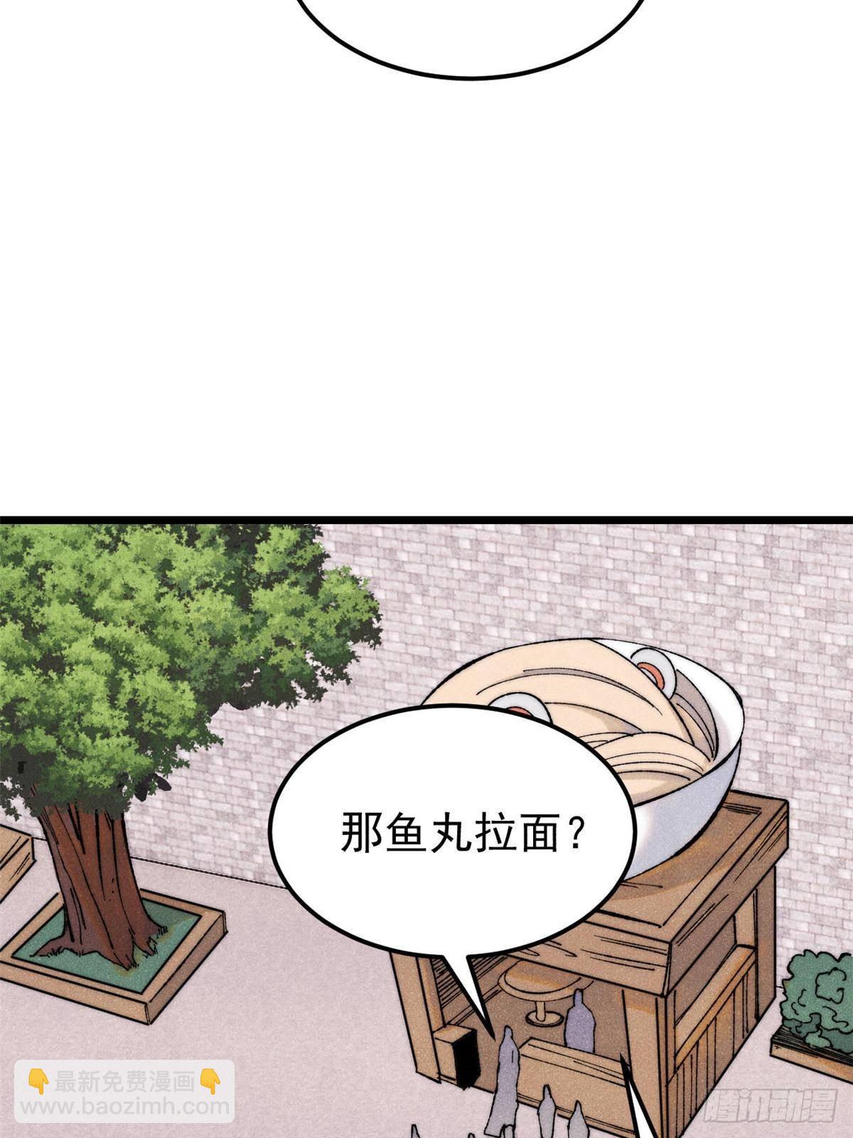 36.jpg