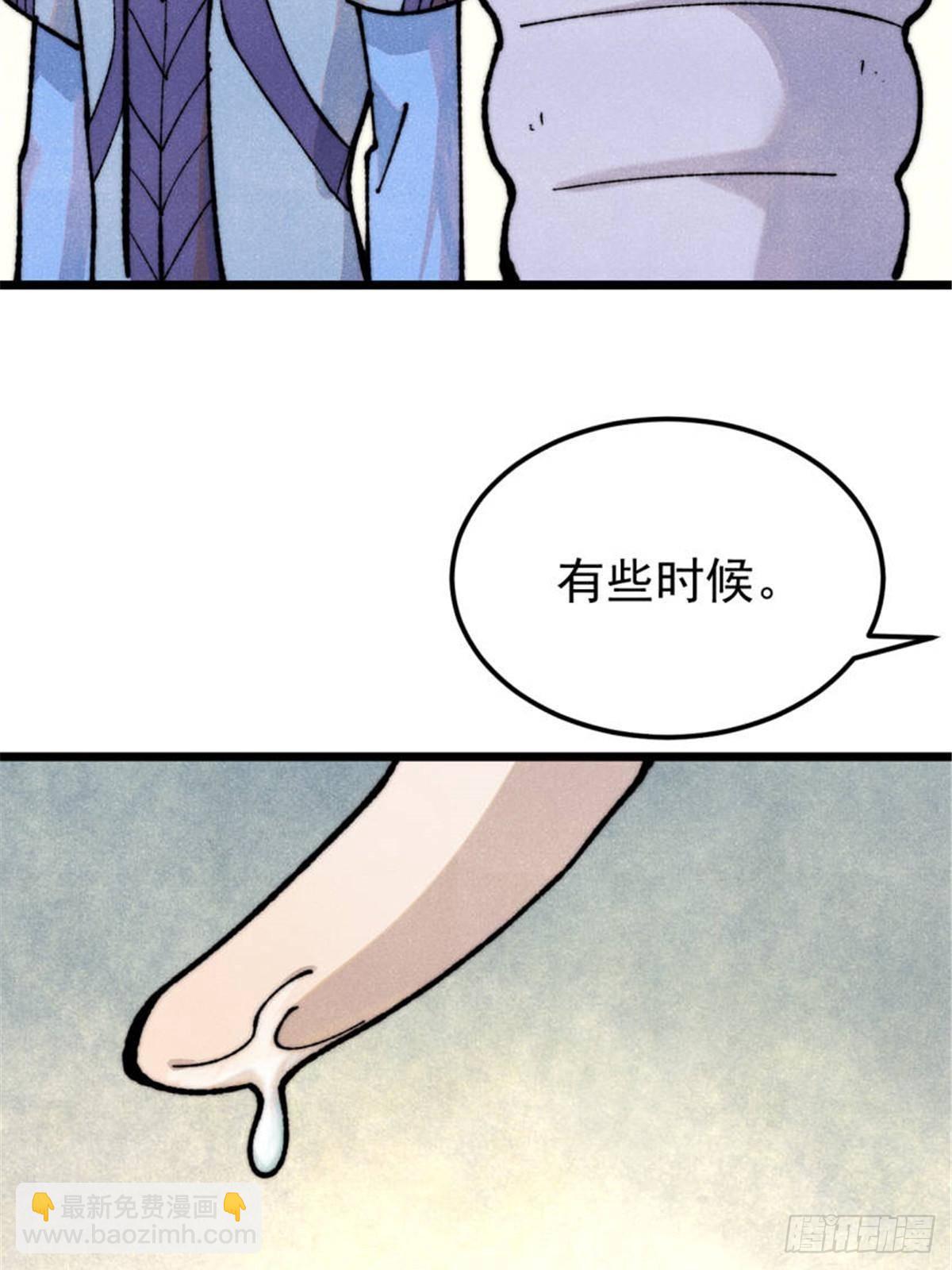 72.jpg