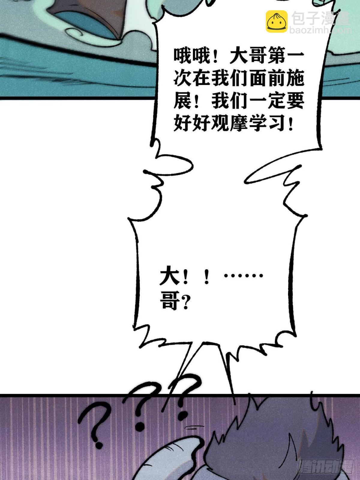 36.jpg