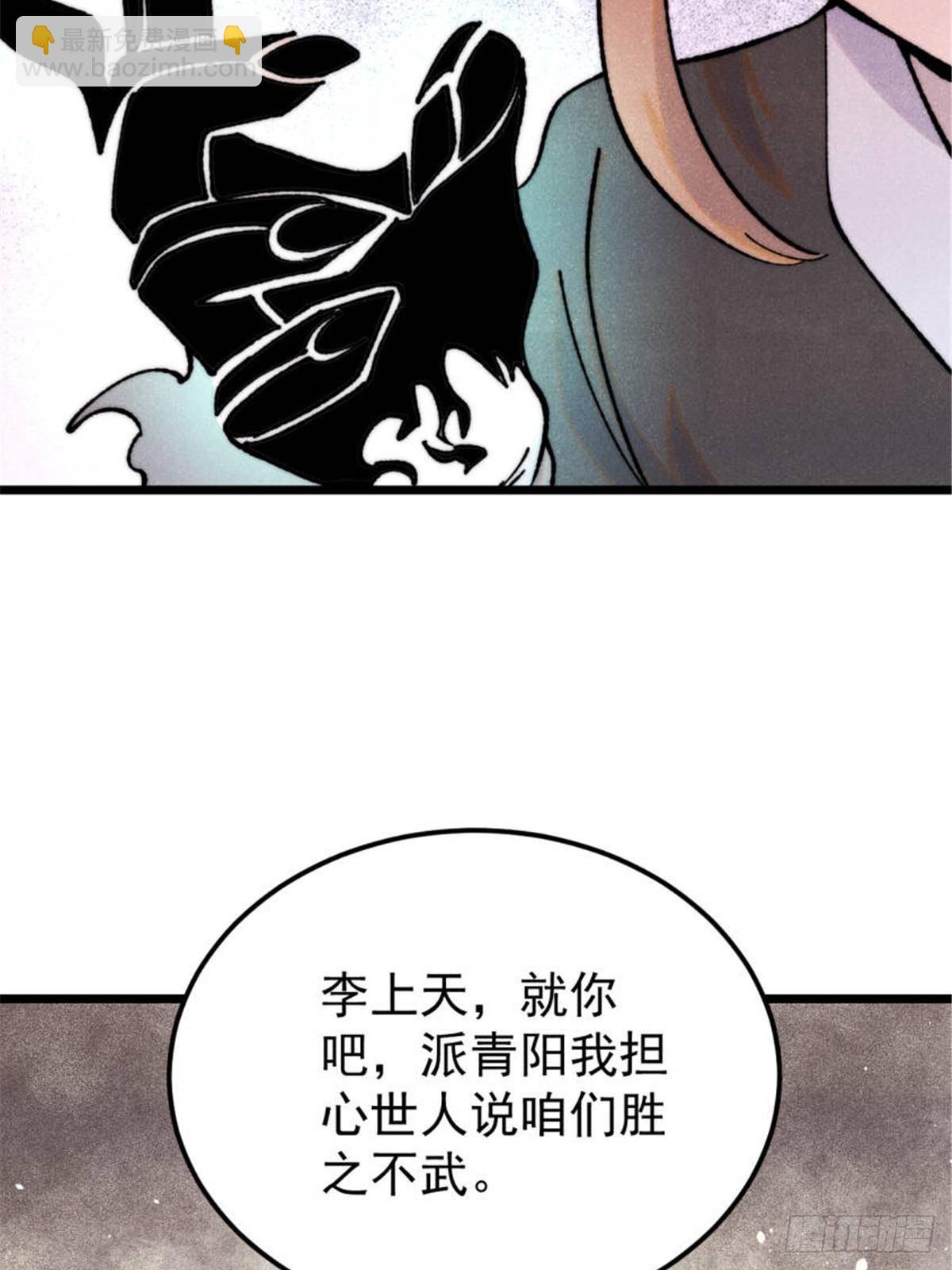 52.jpg