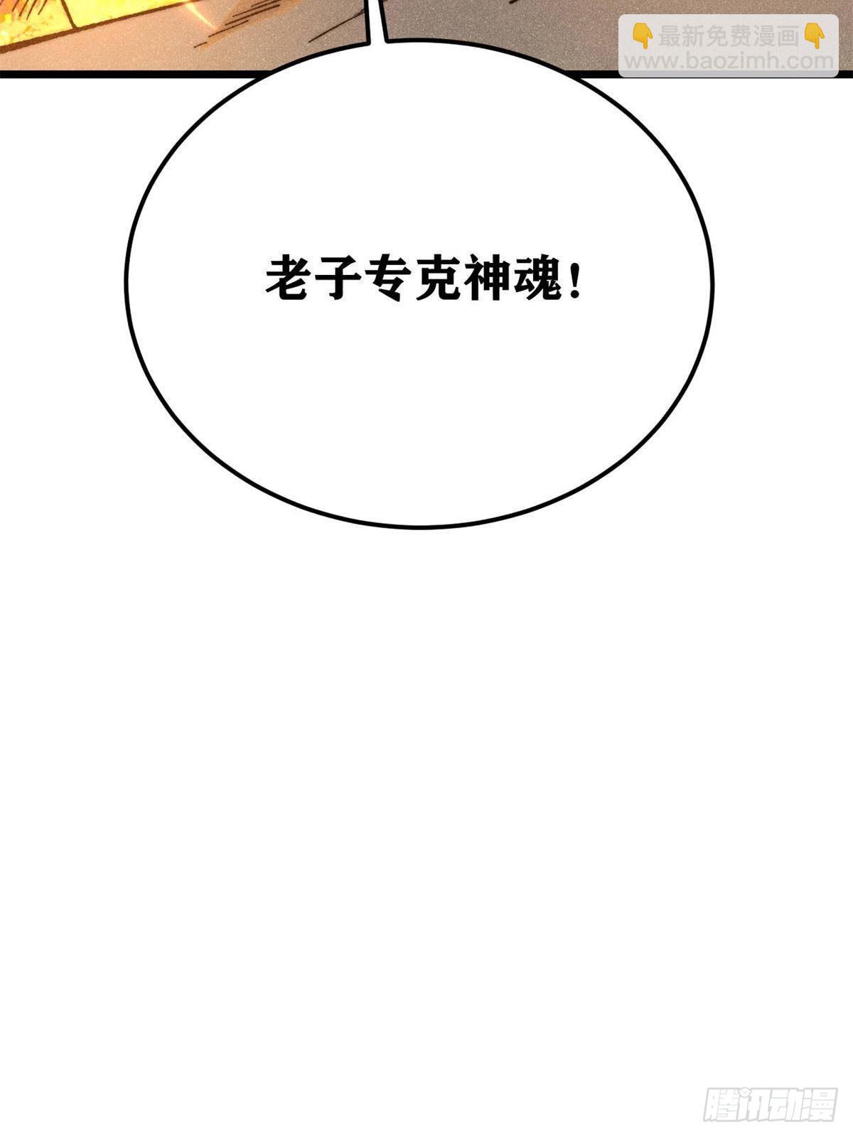 73.jpg