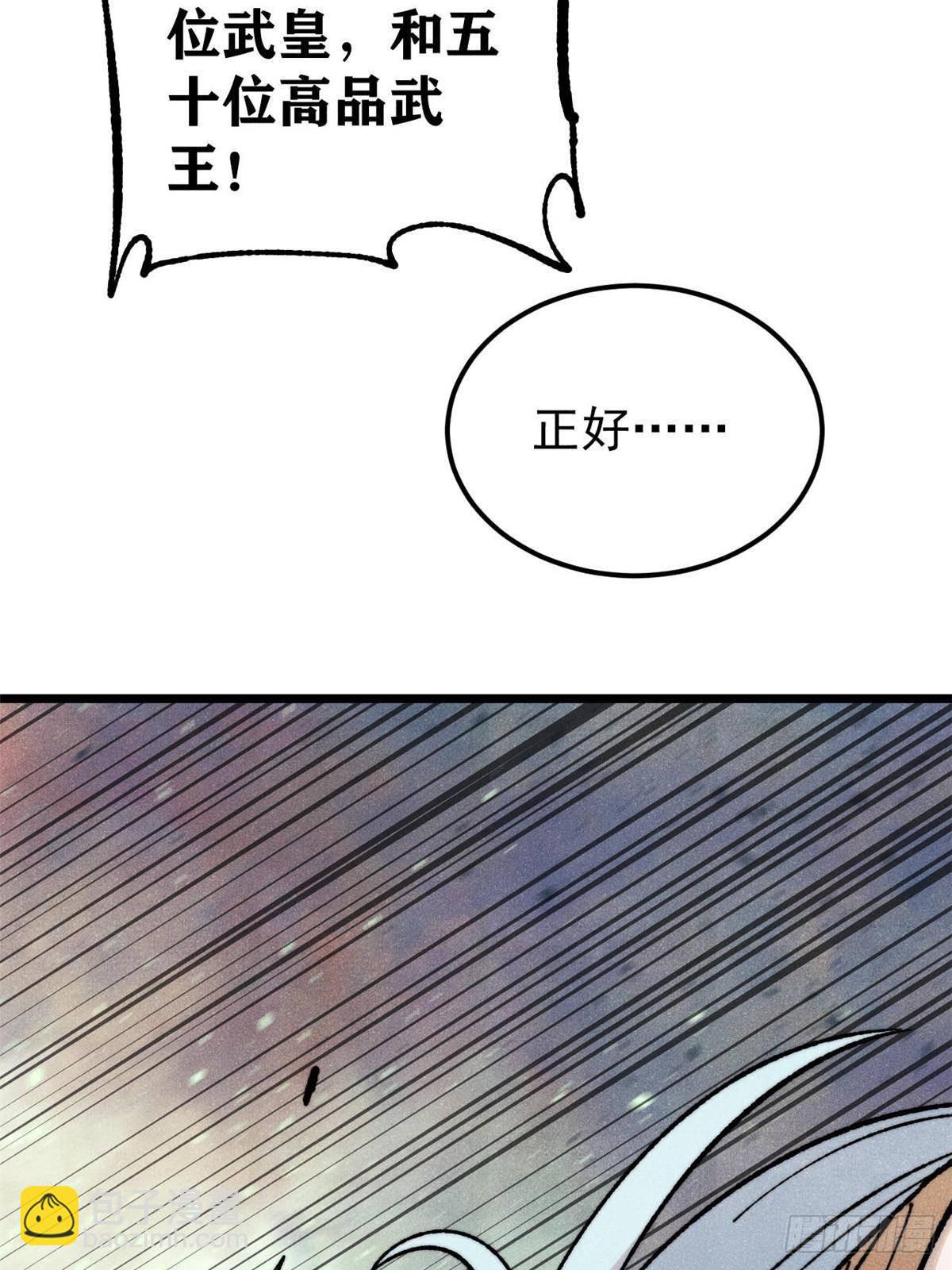 61.jpg