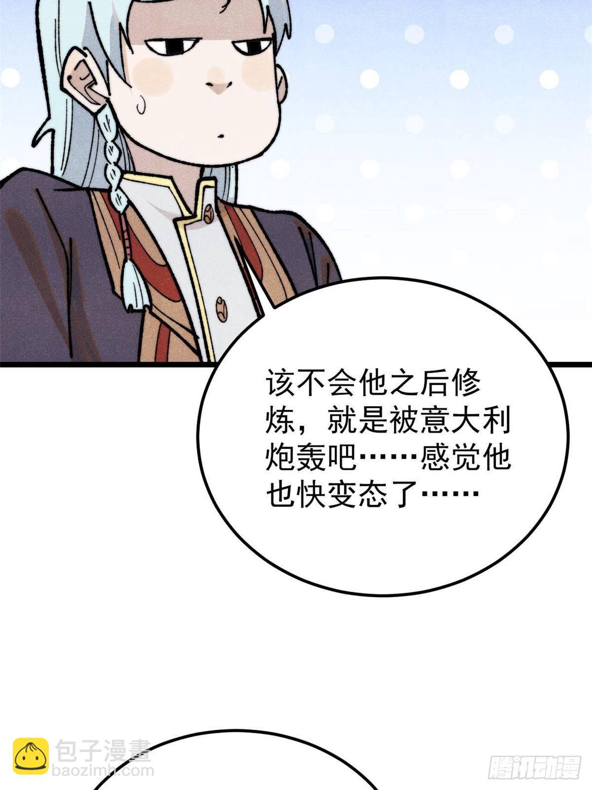 58.jpg