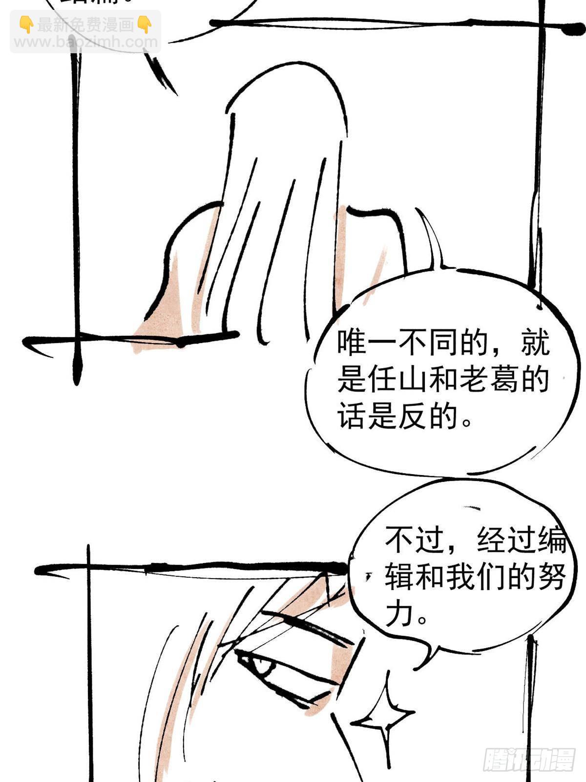 77.jpg