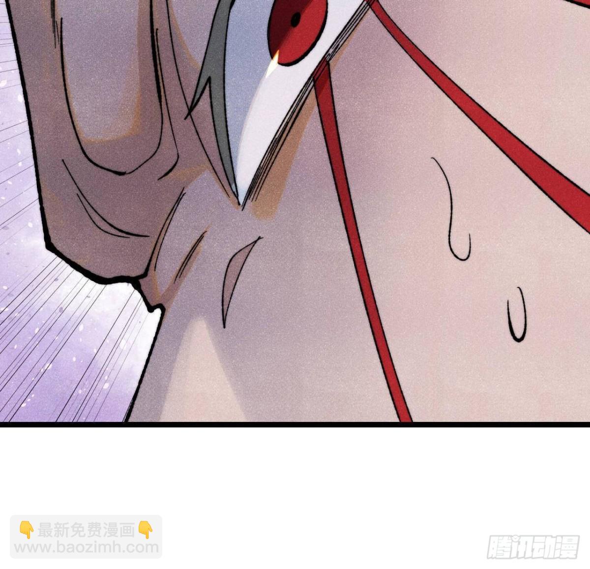 萬古最強宗 - 354 你們門派什麼情況？(1/2) - 2