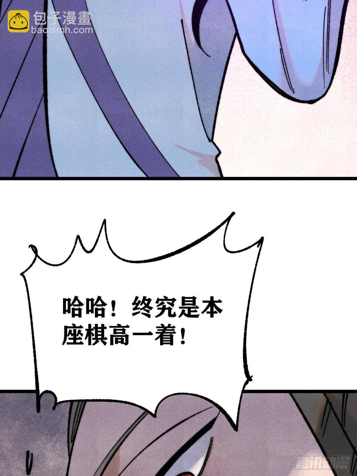 69.jpg