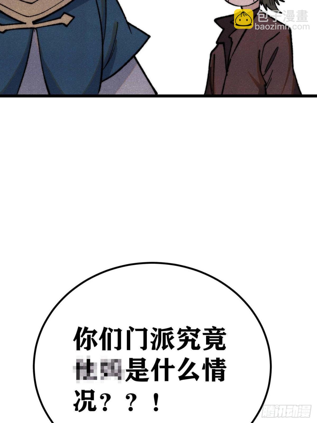 76.jpg
