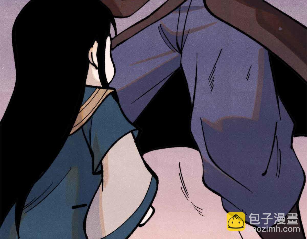 萬古最強宗 - 356 我不入地獄，誰入地獄(1/4) - 4