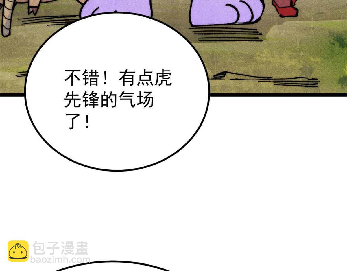 106.jpg