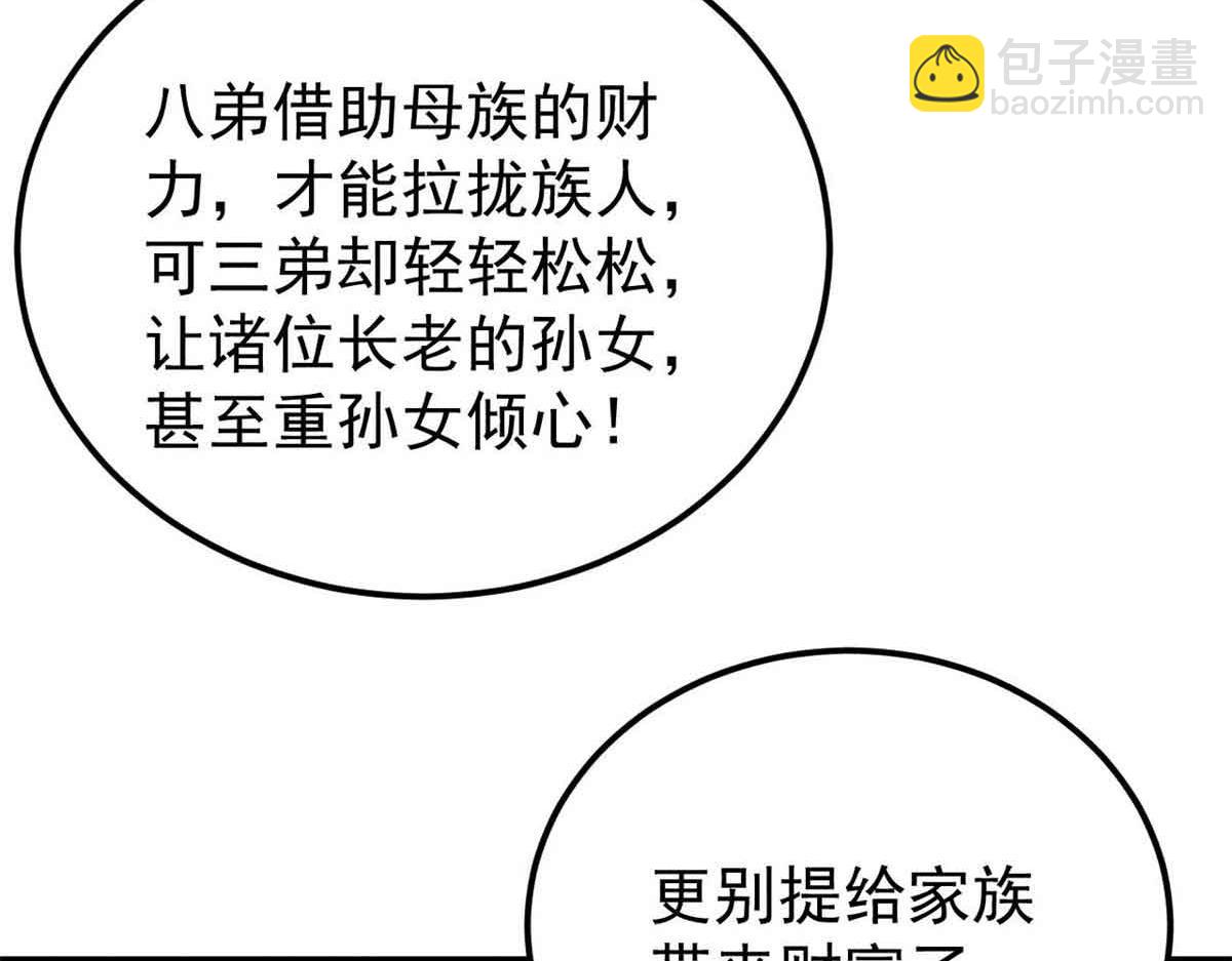68.jpg