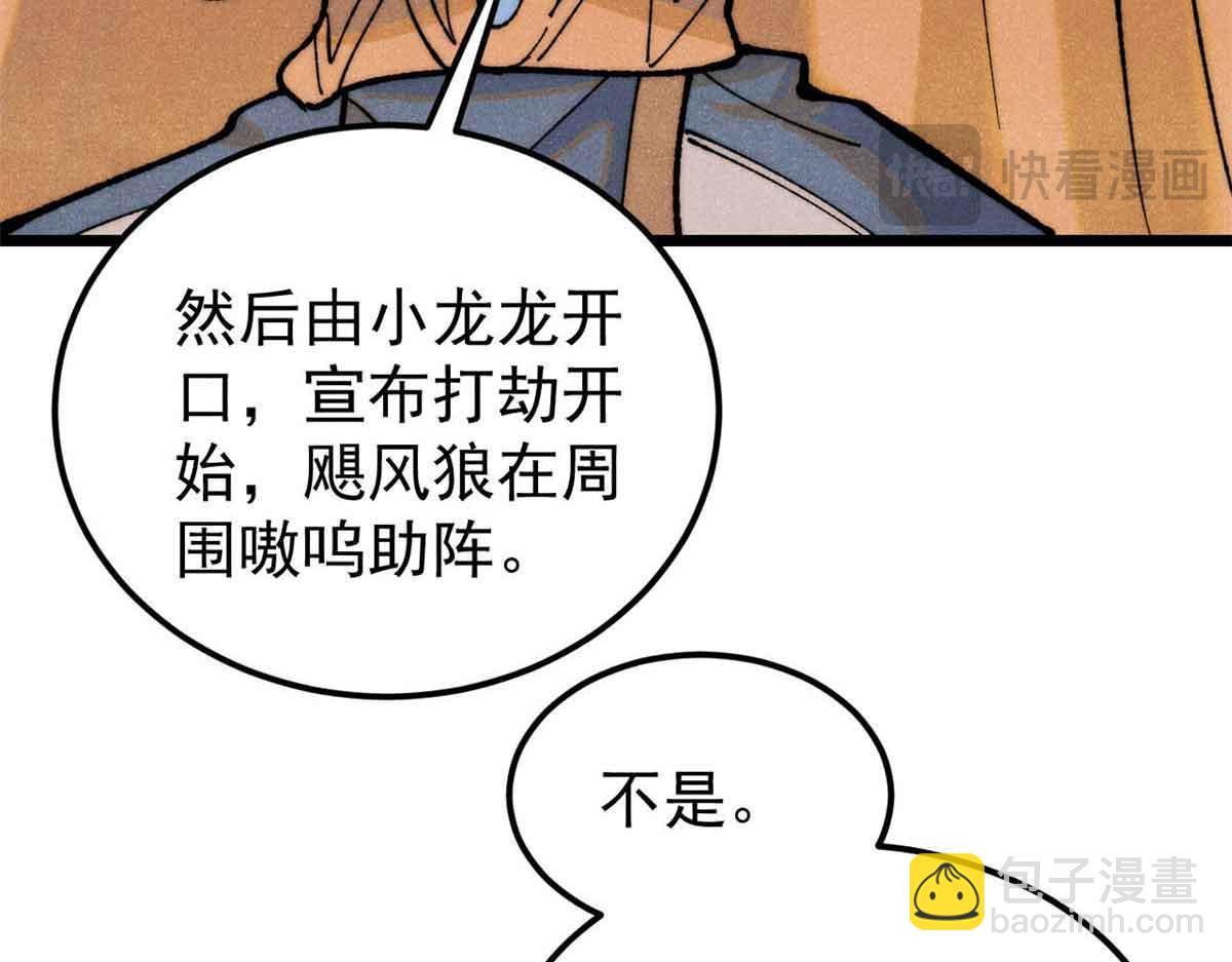 97.jpg