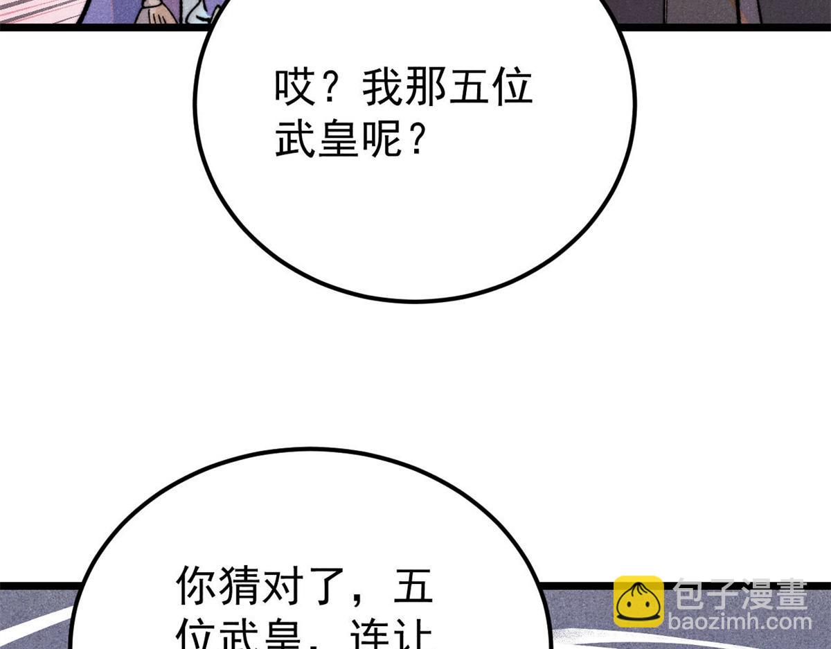 102.jpg
