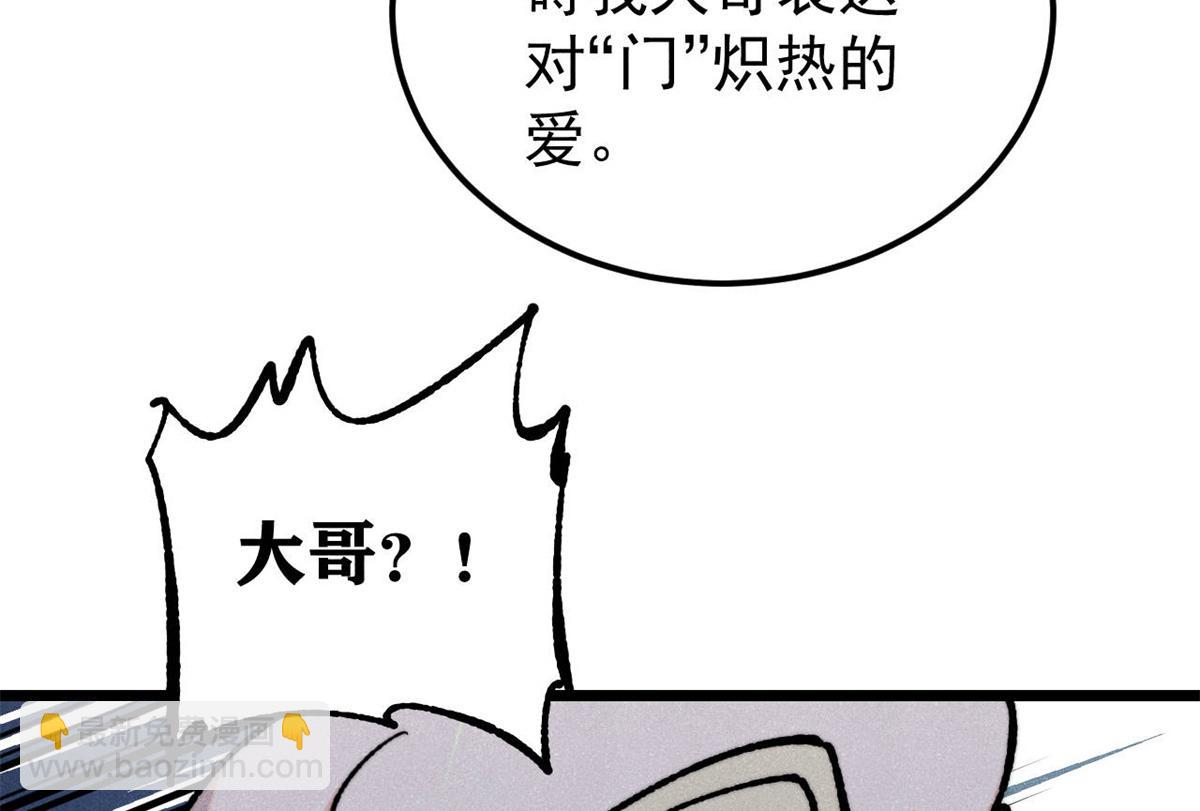 106.jpg