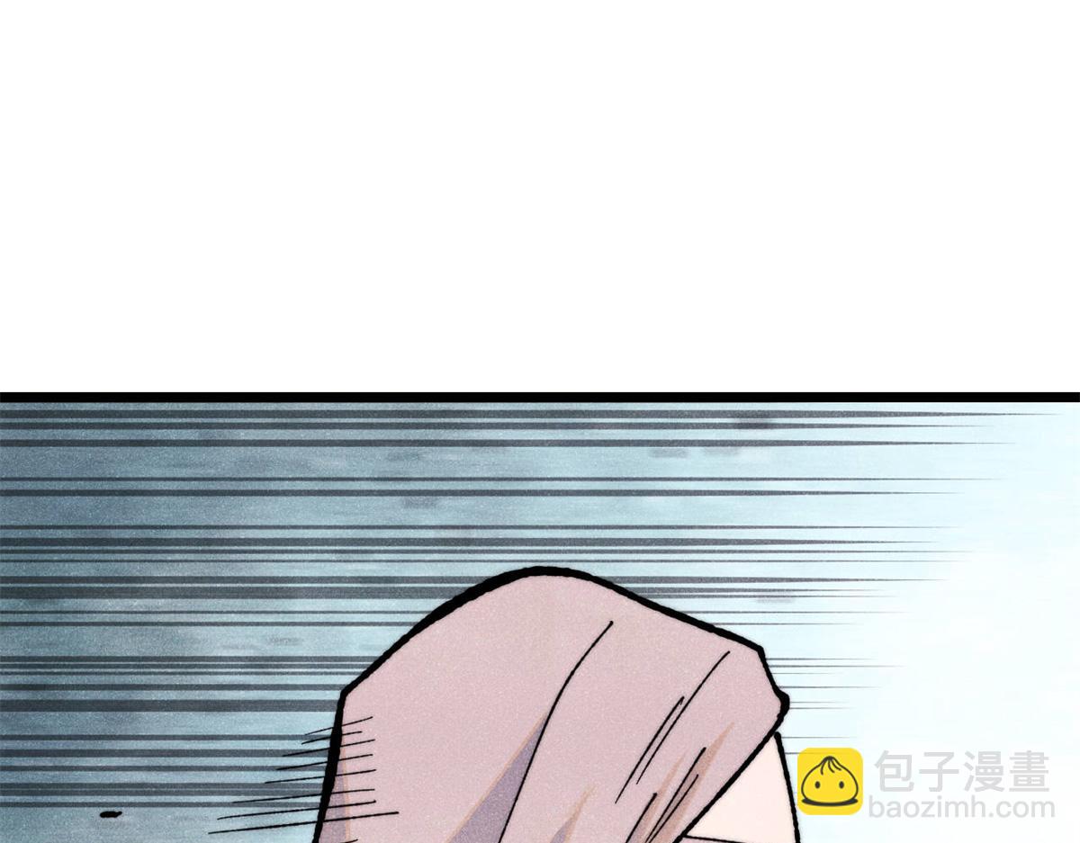 萬古最強宗 - 360 萬古宗的垃圾分類(1/4) - 5