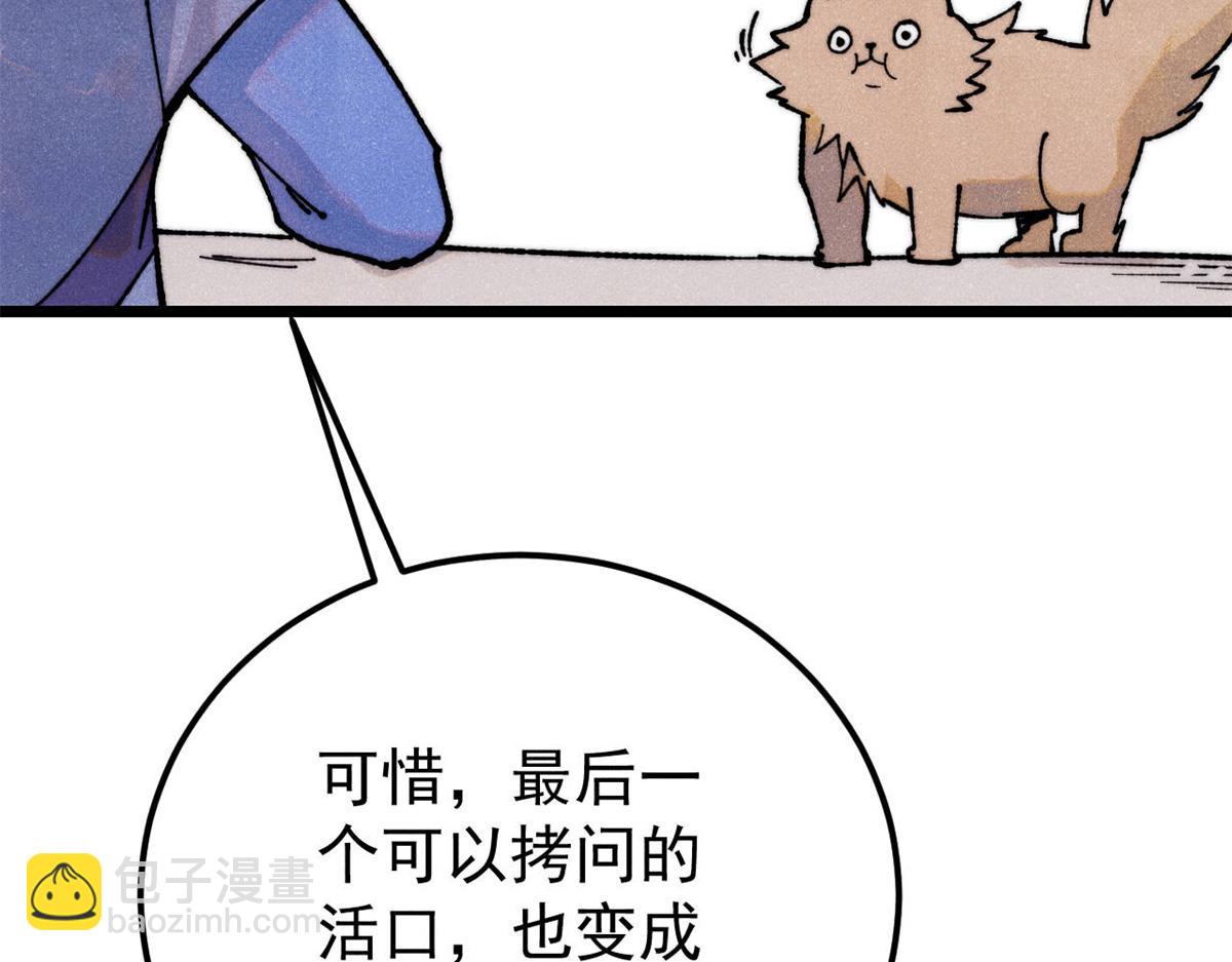 171.jpg