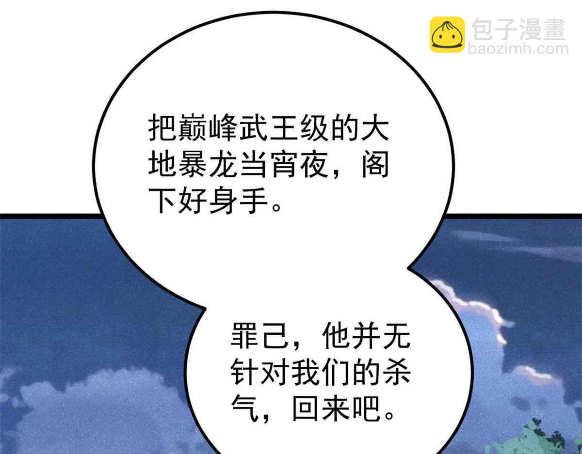 103.jpg