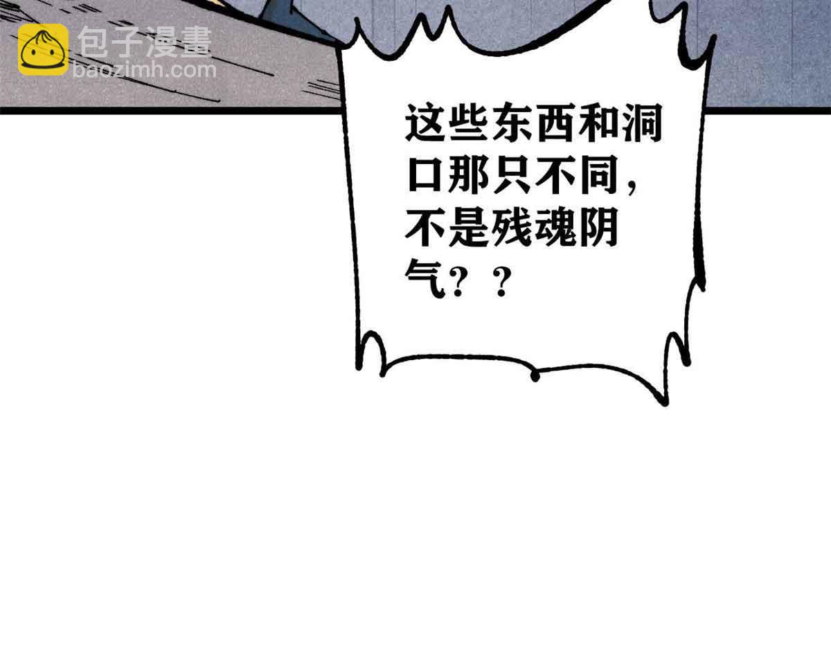 109.jpg