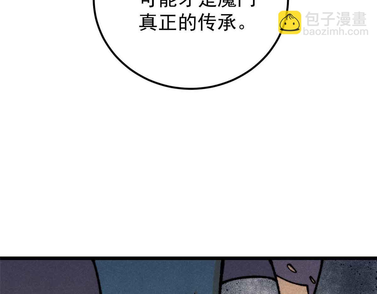 140.jpg