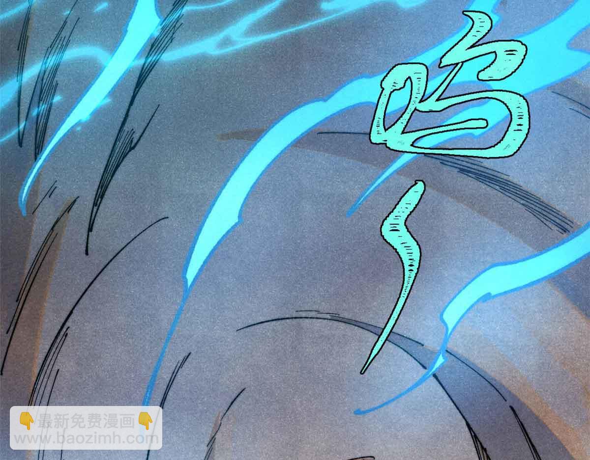 萬古最強宗 - 368 人點燭，鬼吹燈(1/4) - 8