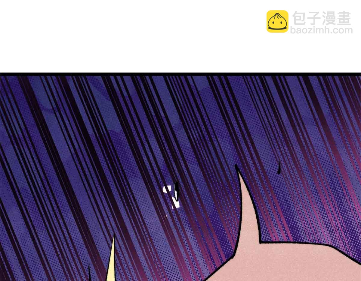 萬古最強宗 - 368 人點燭，鬼吹燈(1/4) - 5