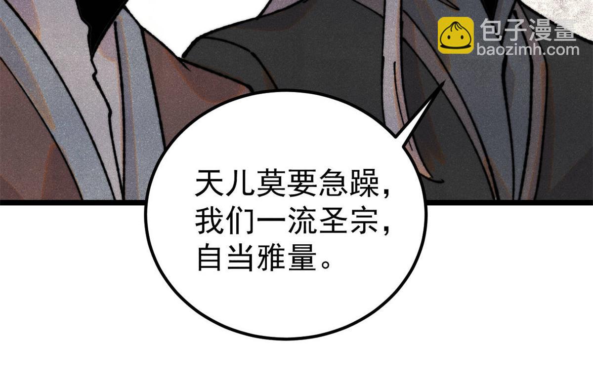114.jpg