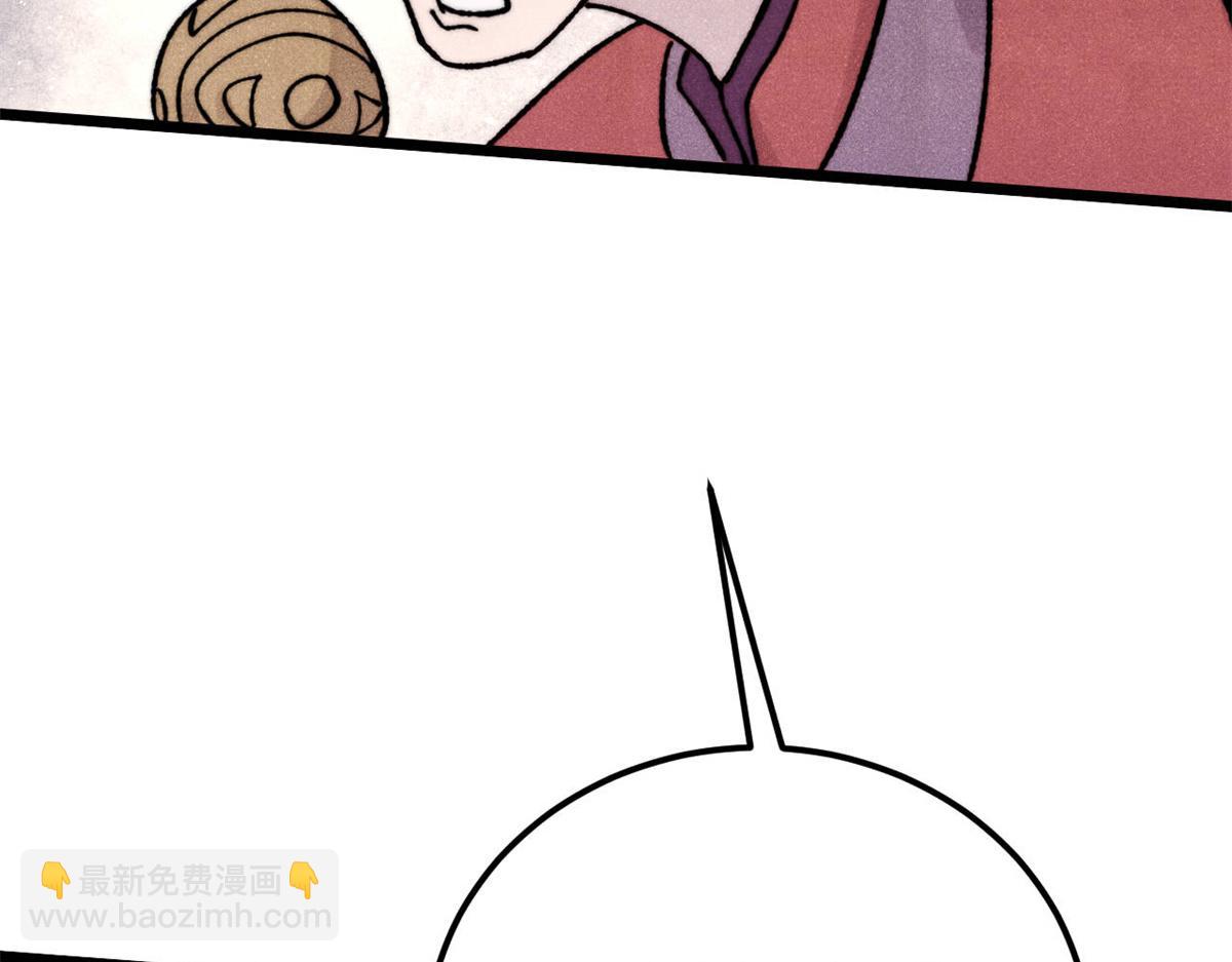 144.jpg