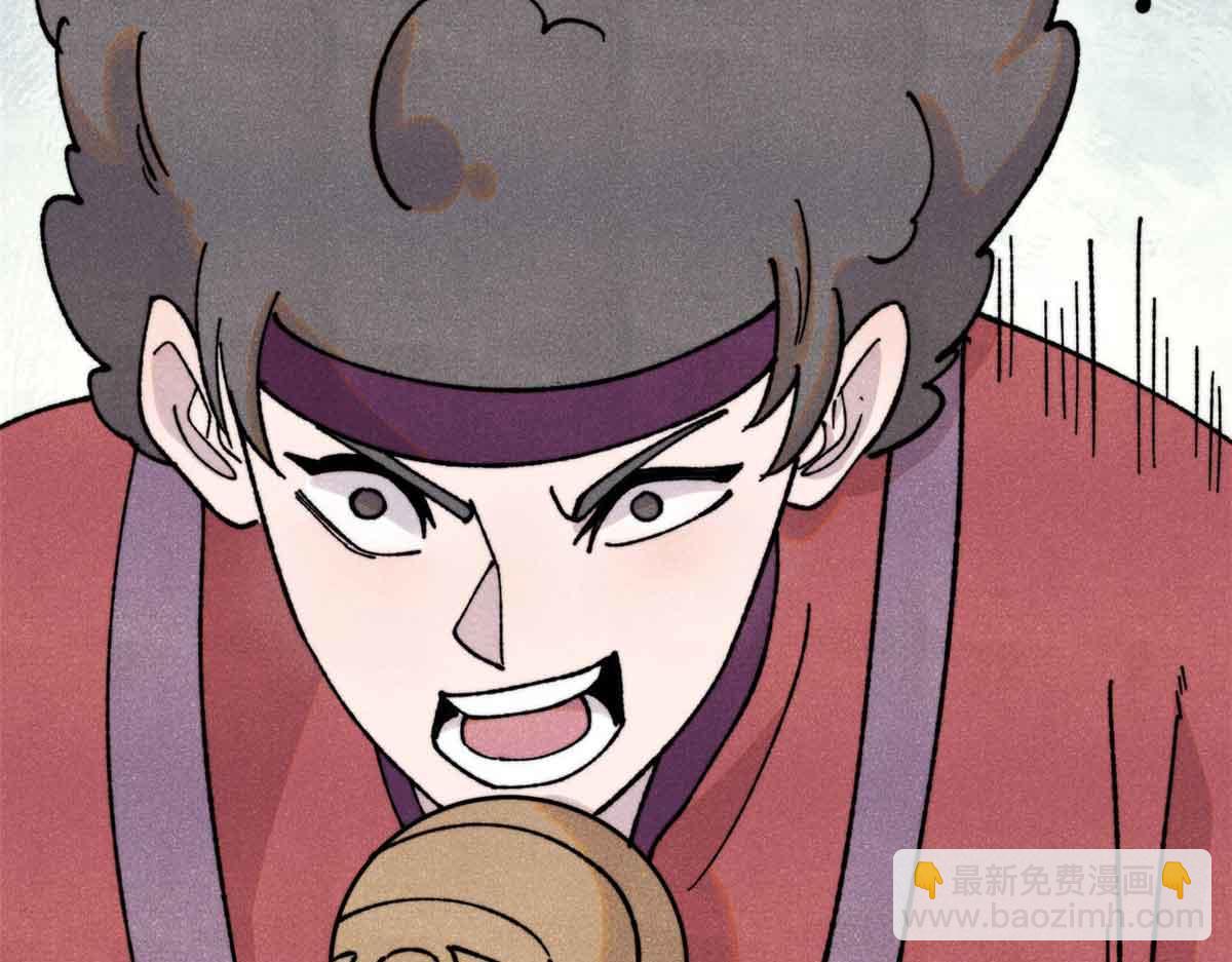 萬古最強宗 - 374 殺~手~~~(1/4) - 2