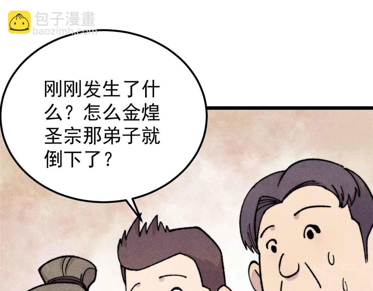 124.jpg