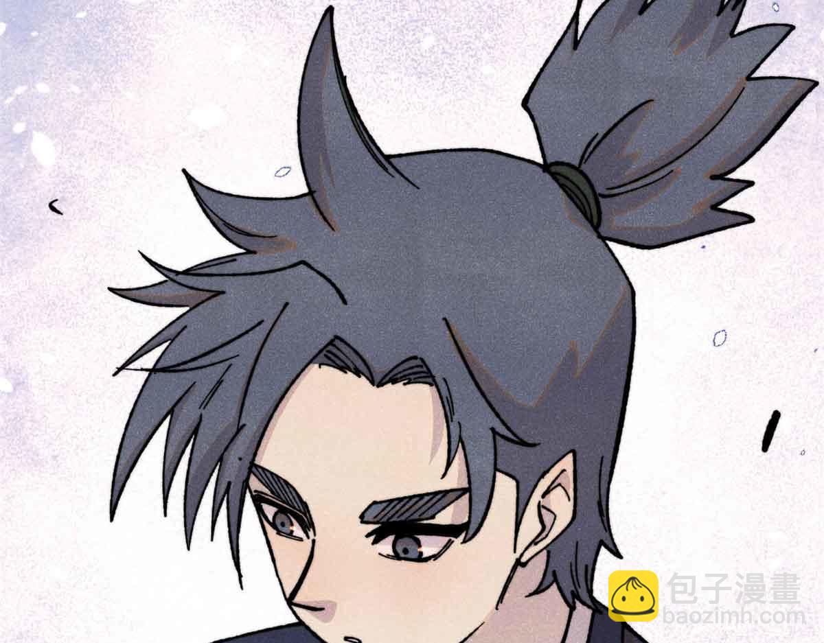 萬古最強宗 - 374 殺~手~~~(1/4) - 3