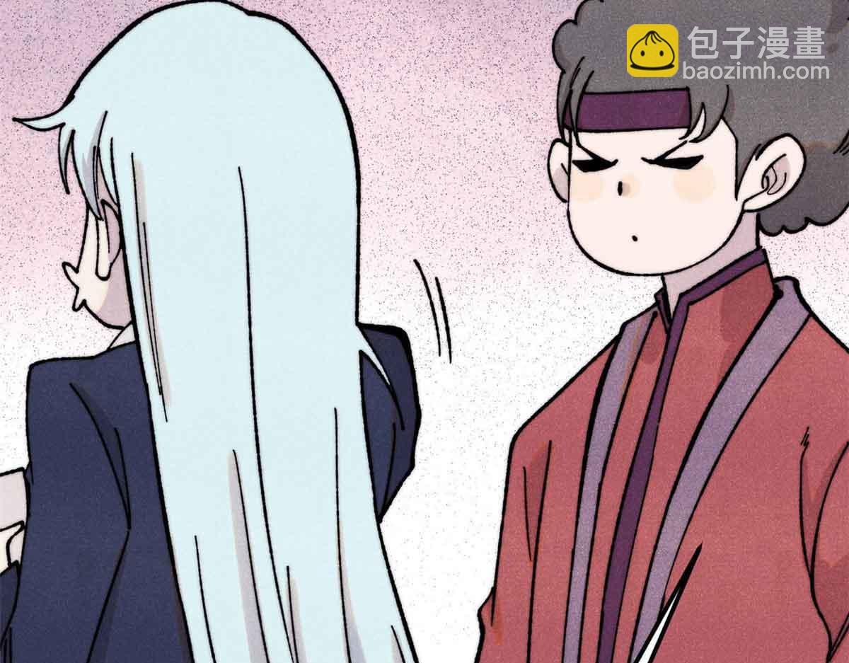 萬古最強宗 - 374 殺~手~~~(1/4) - 8