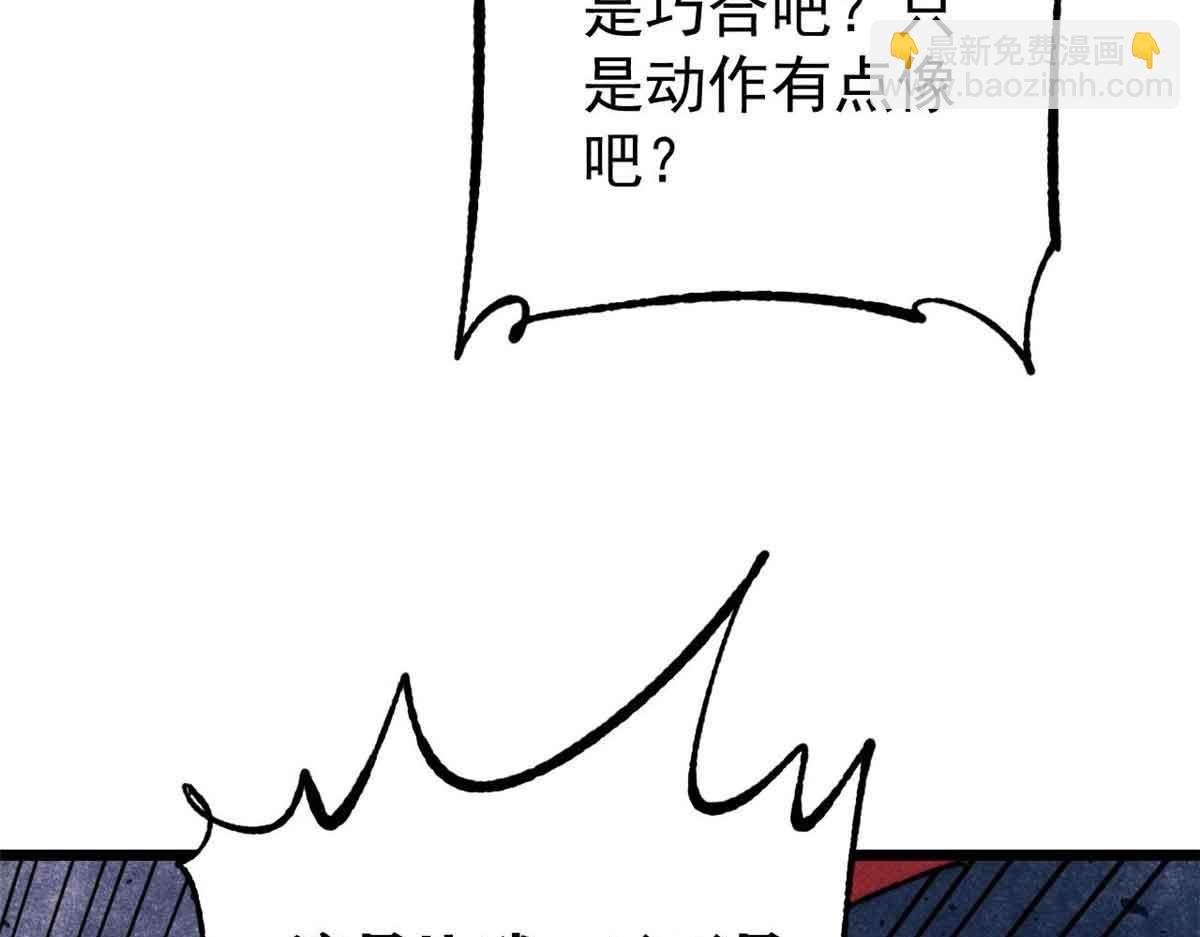 79.jpg